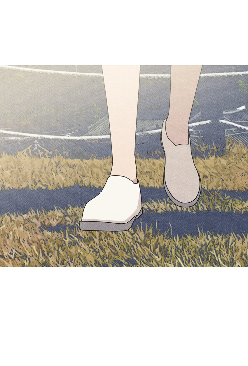 《记忆留痕之处》32 32 第20页
