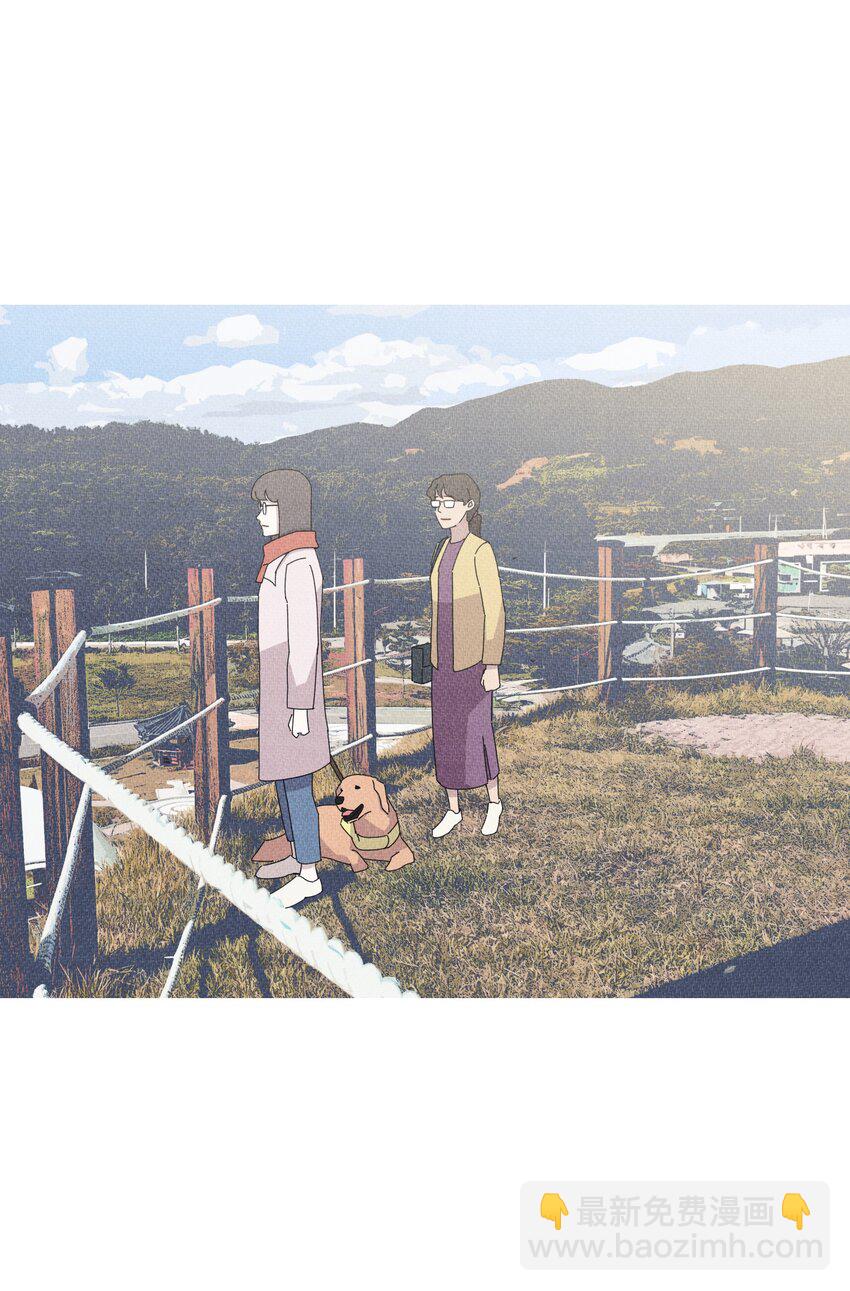 《记忆留痕之处》32 32 第22页