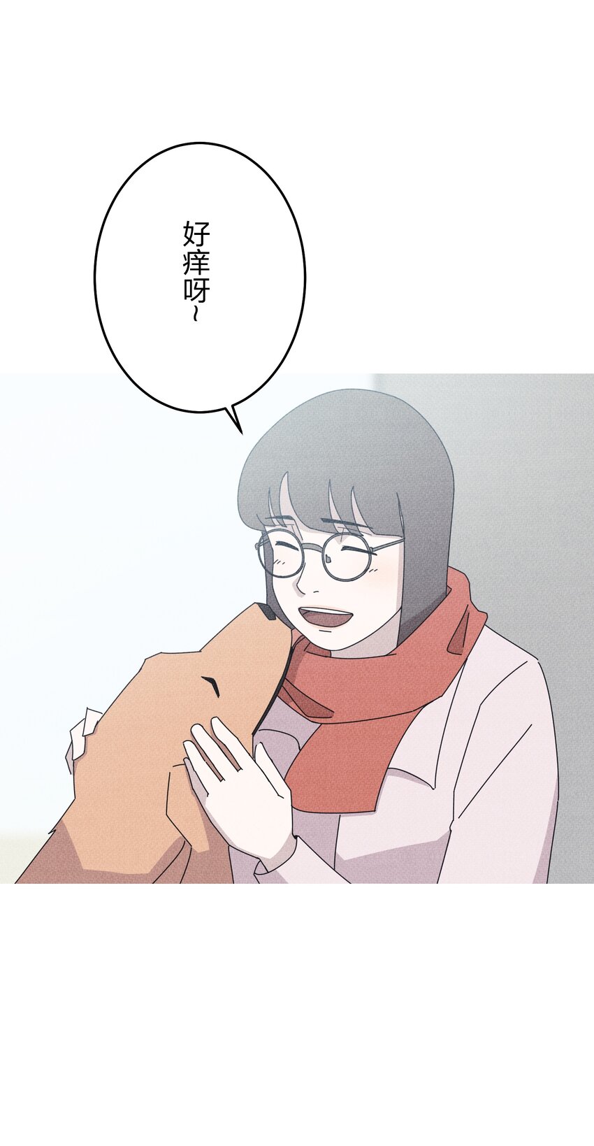 《记忆留痕之处》30 30 第30页