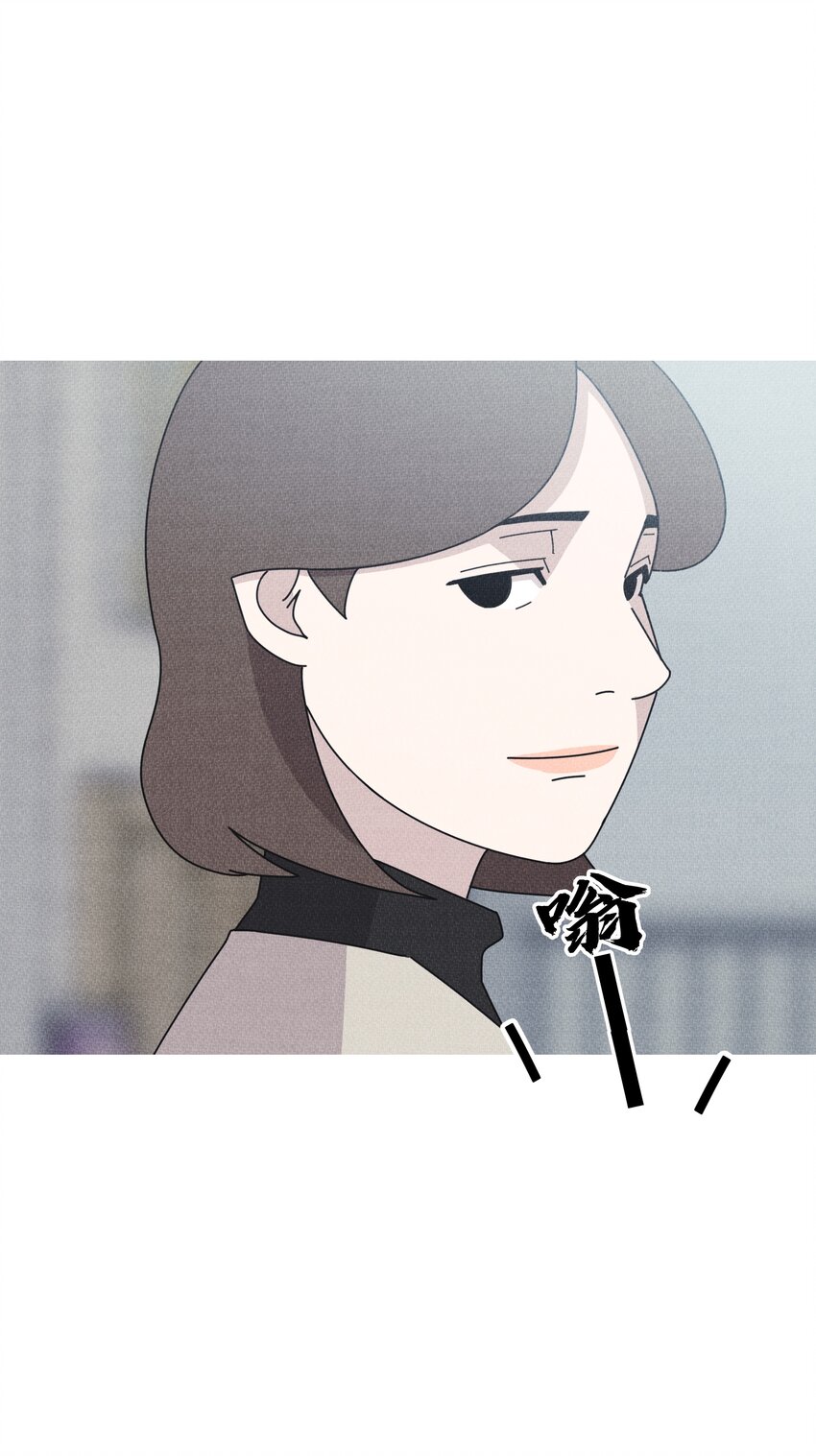 《记忆留痕之处》30 30 第31页