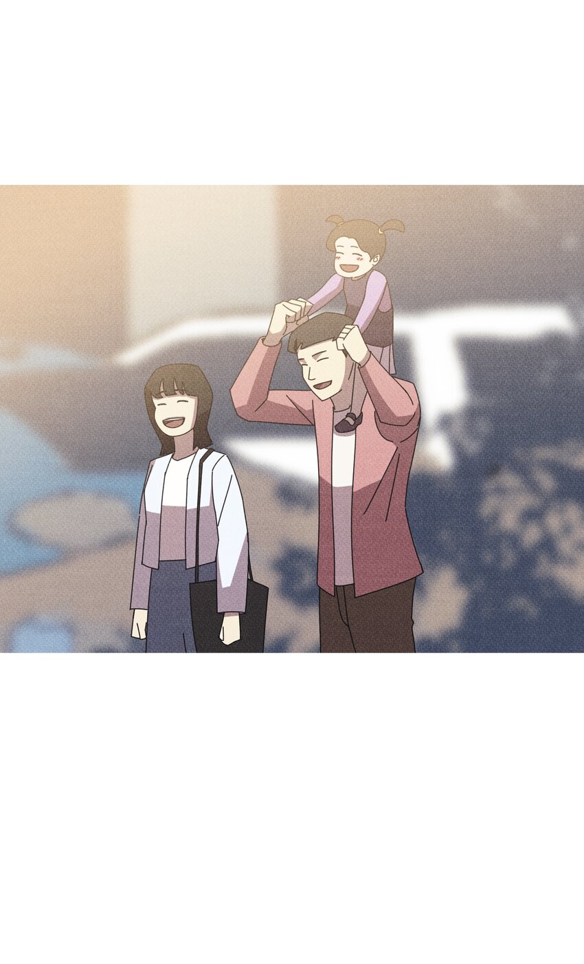 《记忆留痕之处》33 33 第10页