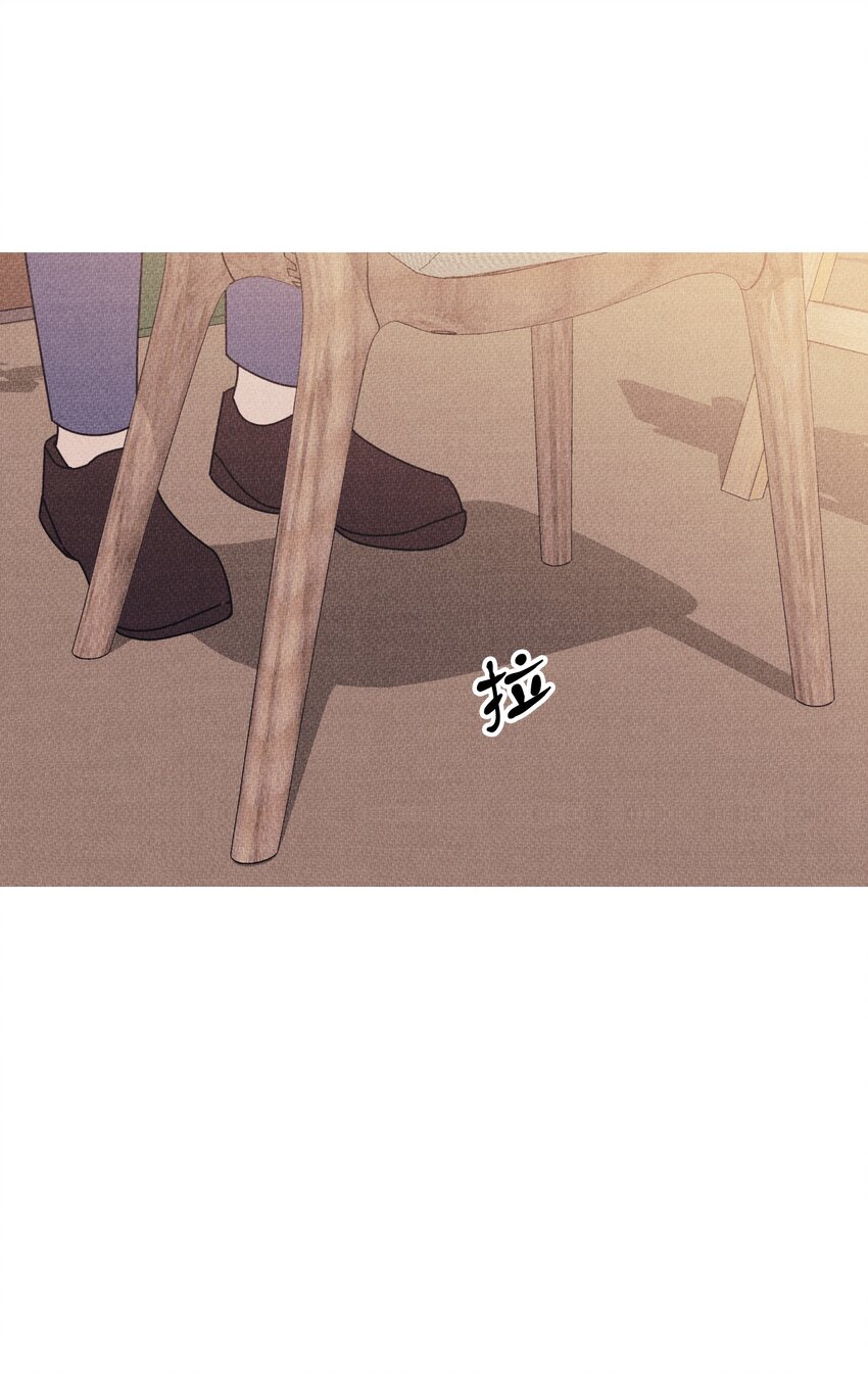 《记忆留痕之处》33 33 第15页