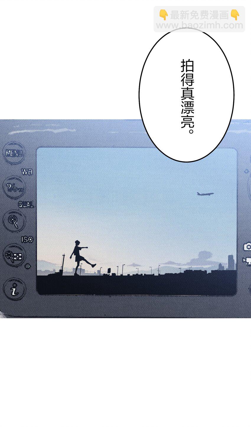 《记忆留痕之处》35 35 第18页