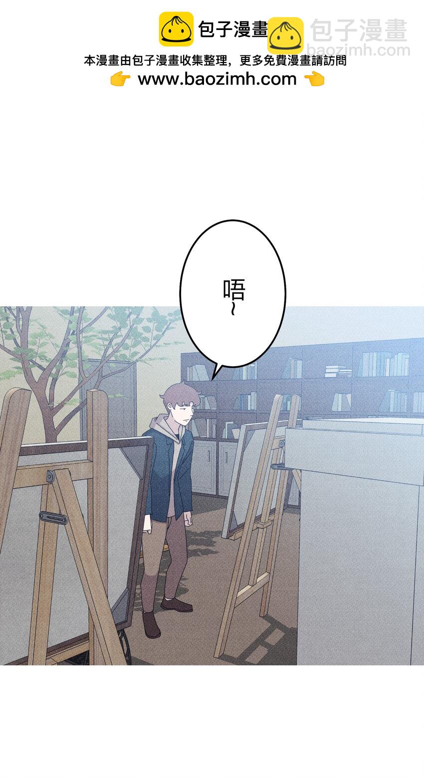 《记忆留痕之处》35 35 第2页