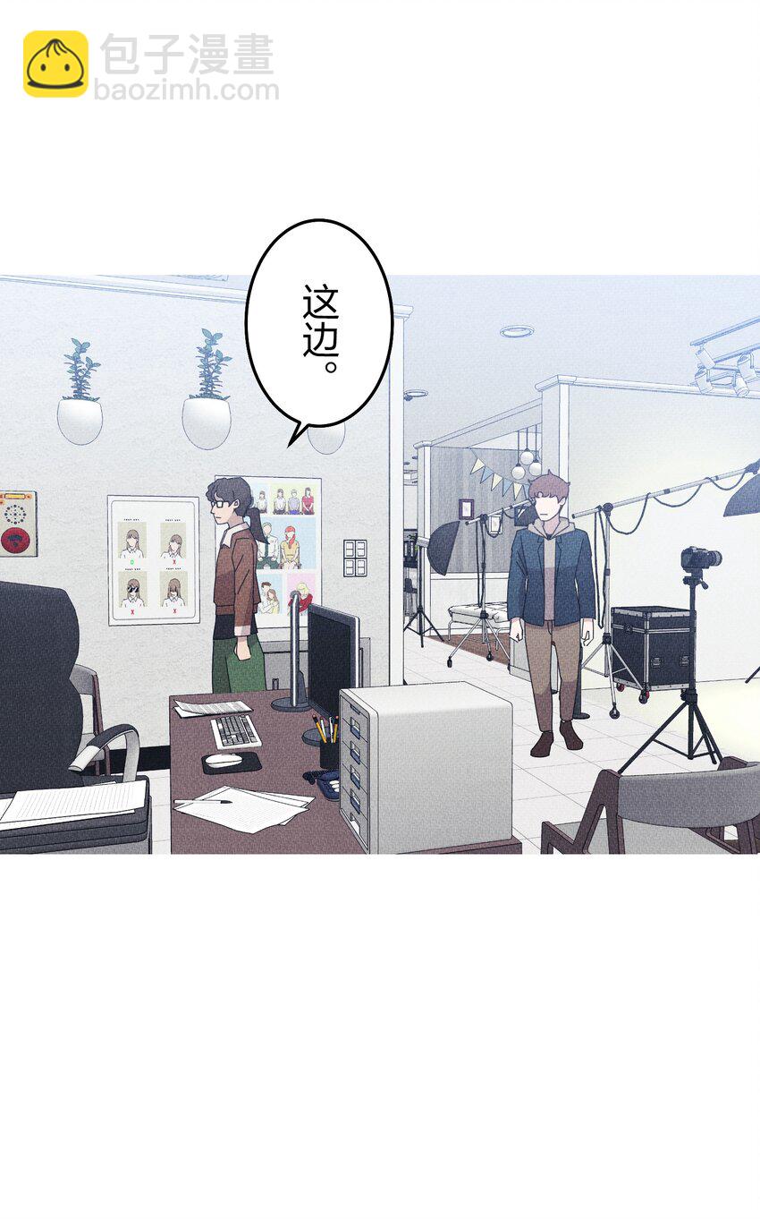 《记忆留痕之处》35 35 第49页