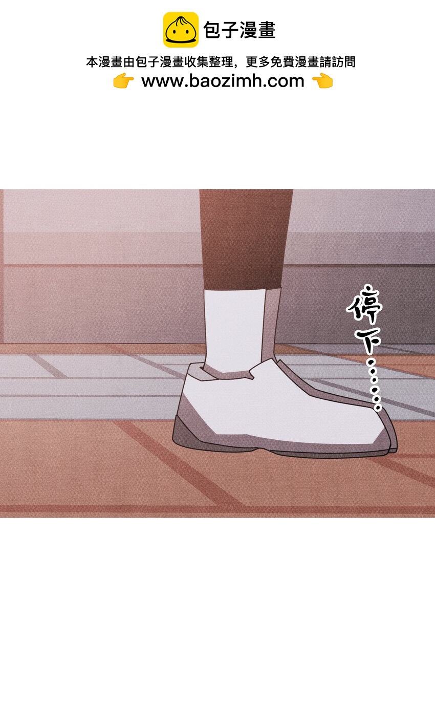 《记忆留痕之处》39 39 第21页