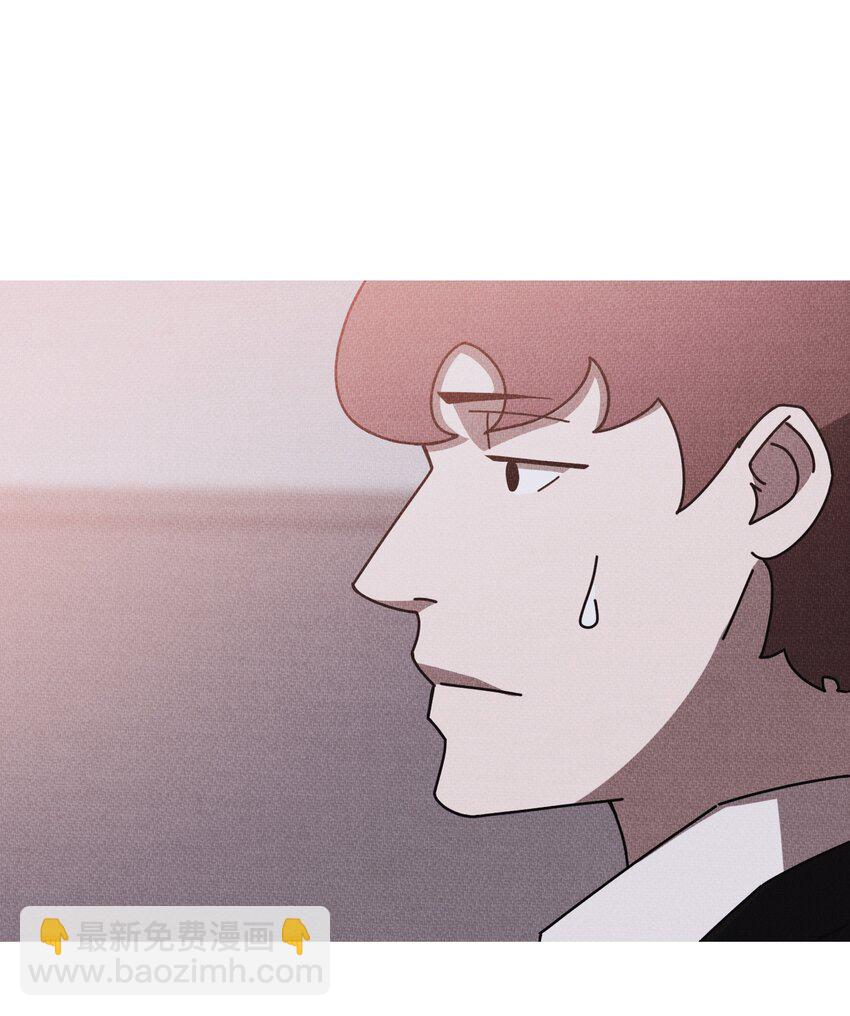 《记忆留痕之处》39 39 第34页