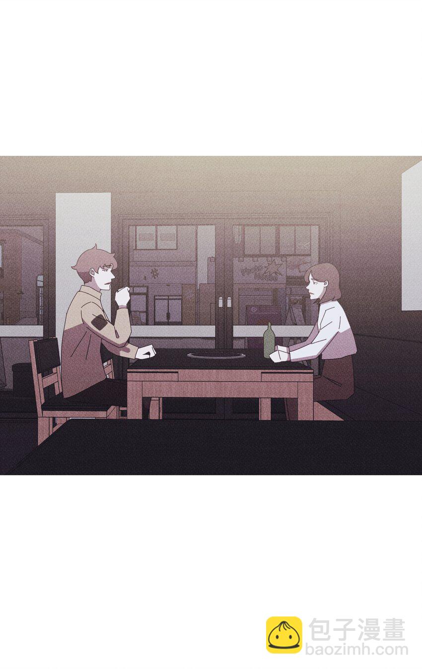 《记忆留痕之处》39 39 第43页