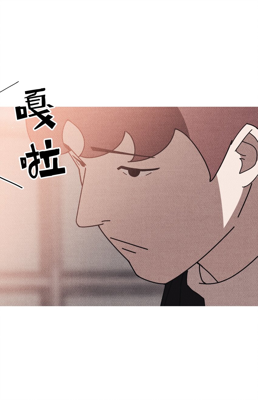 《记忆留痕之处》39 39 第9页