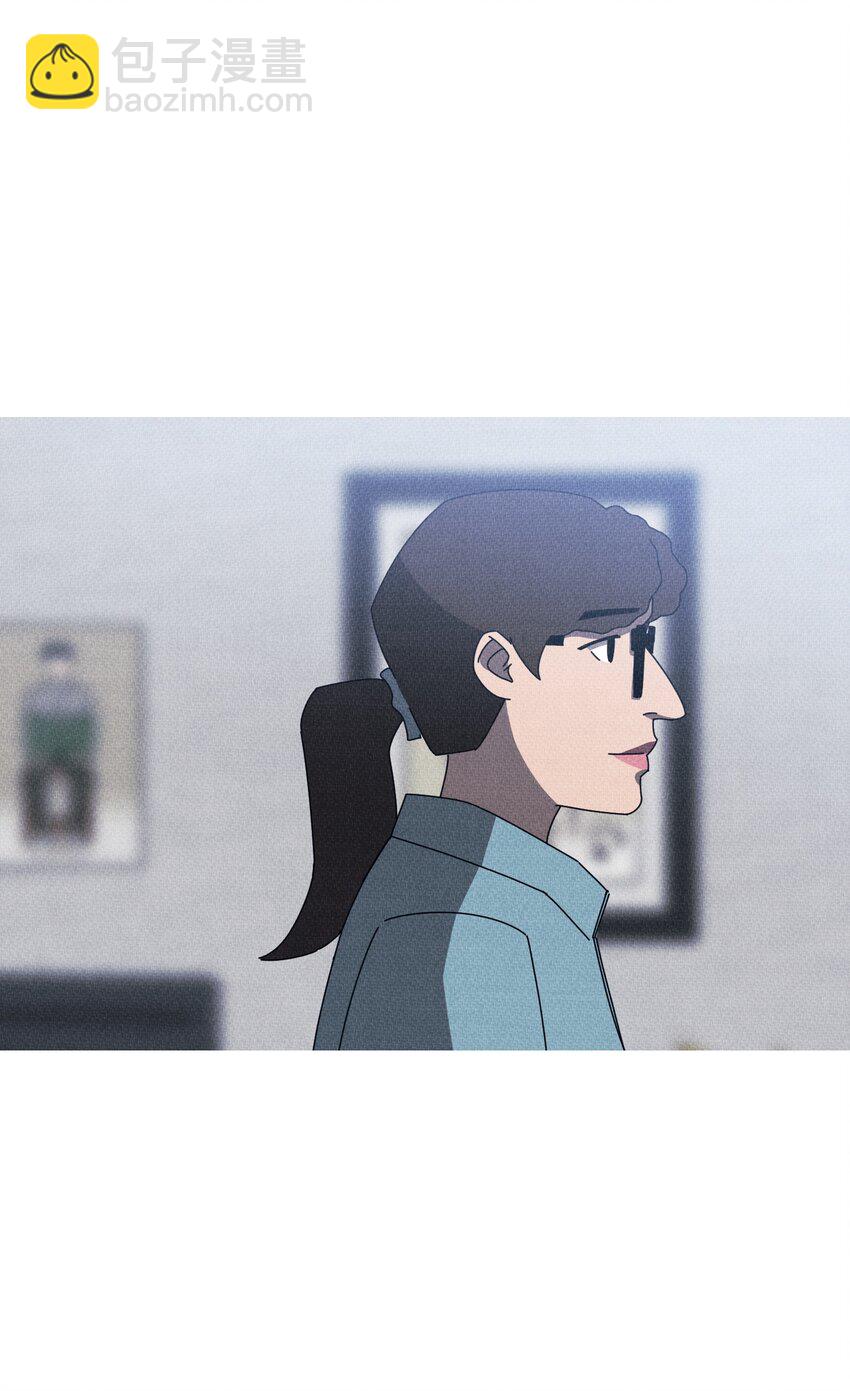 《记忆留痕之处》43 43 第15页