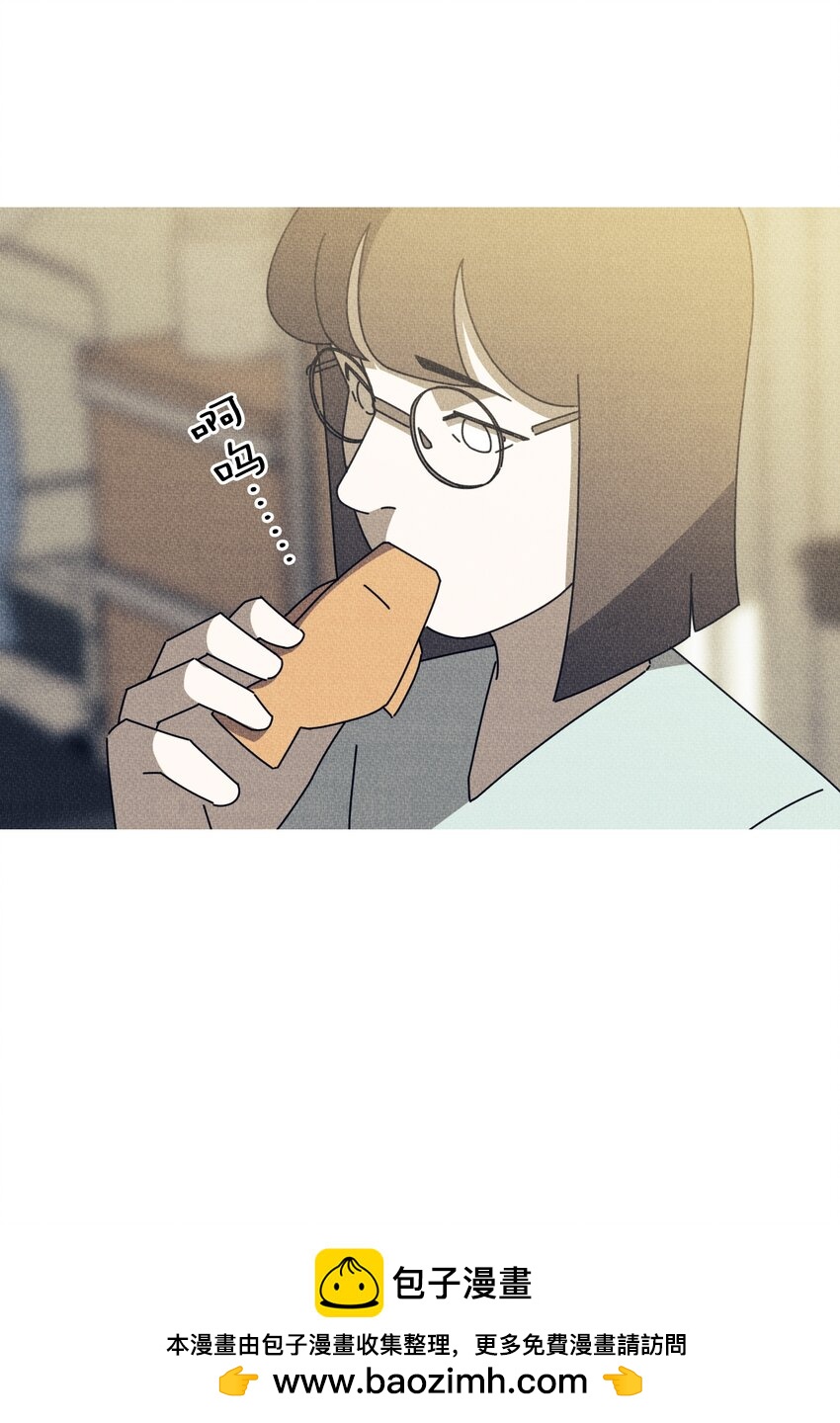 《记忆留痕之处》43 43 第50页