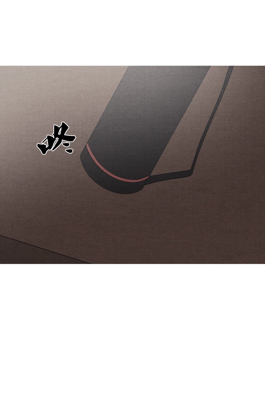 《记忆留痕之处》41 41 第23页