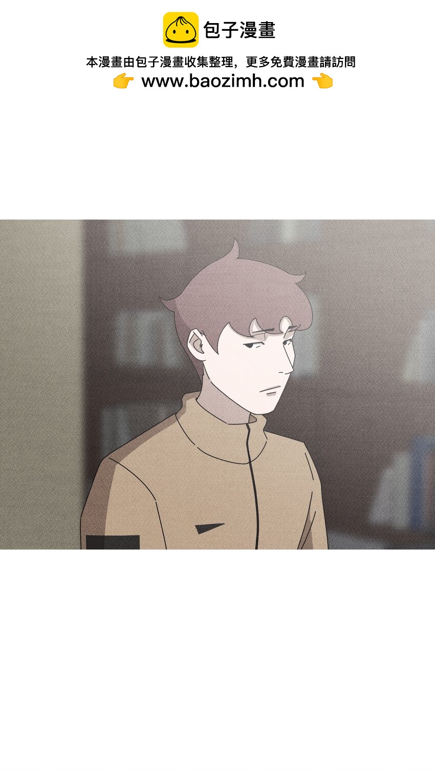 《记忆留痕之处》41 41 第25页