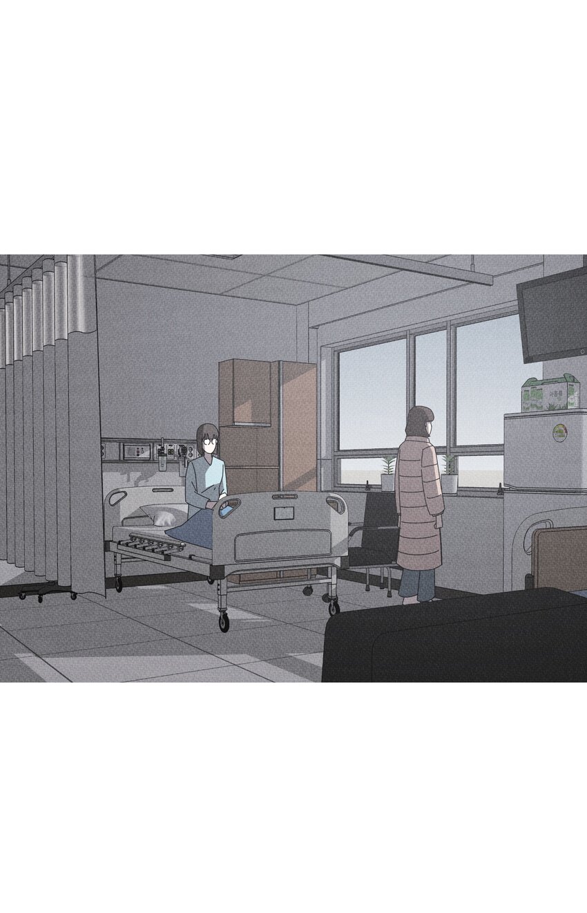 《记忆留痕之处》44 44 第29页