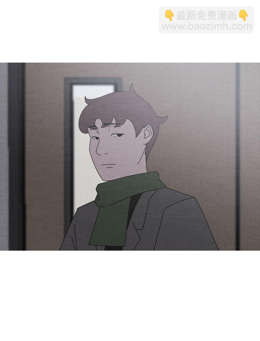 《记忆留痕之处》44 44 第32页