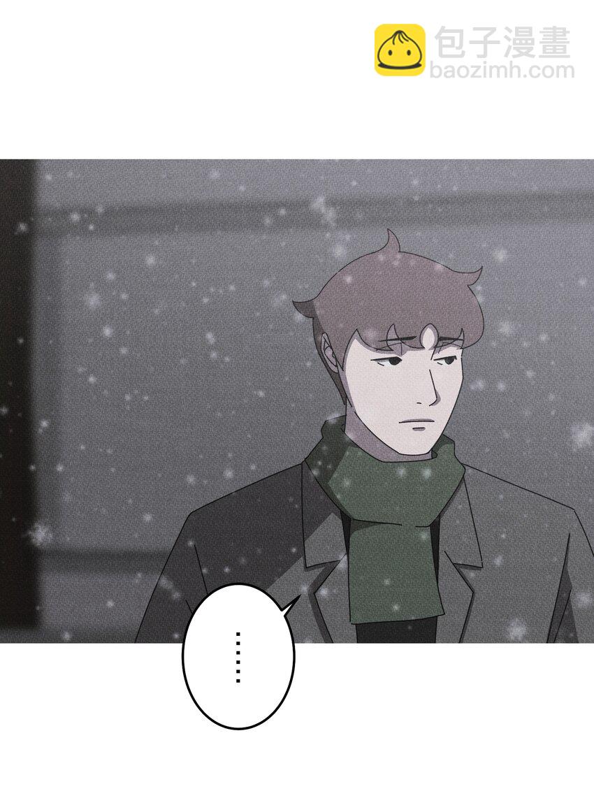 《记忆留痕之处》44 44 第46页