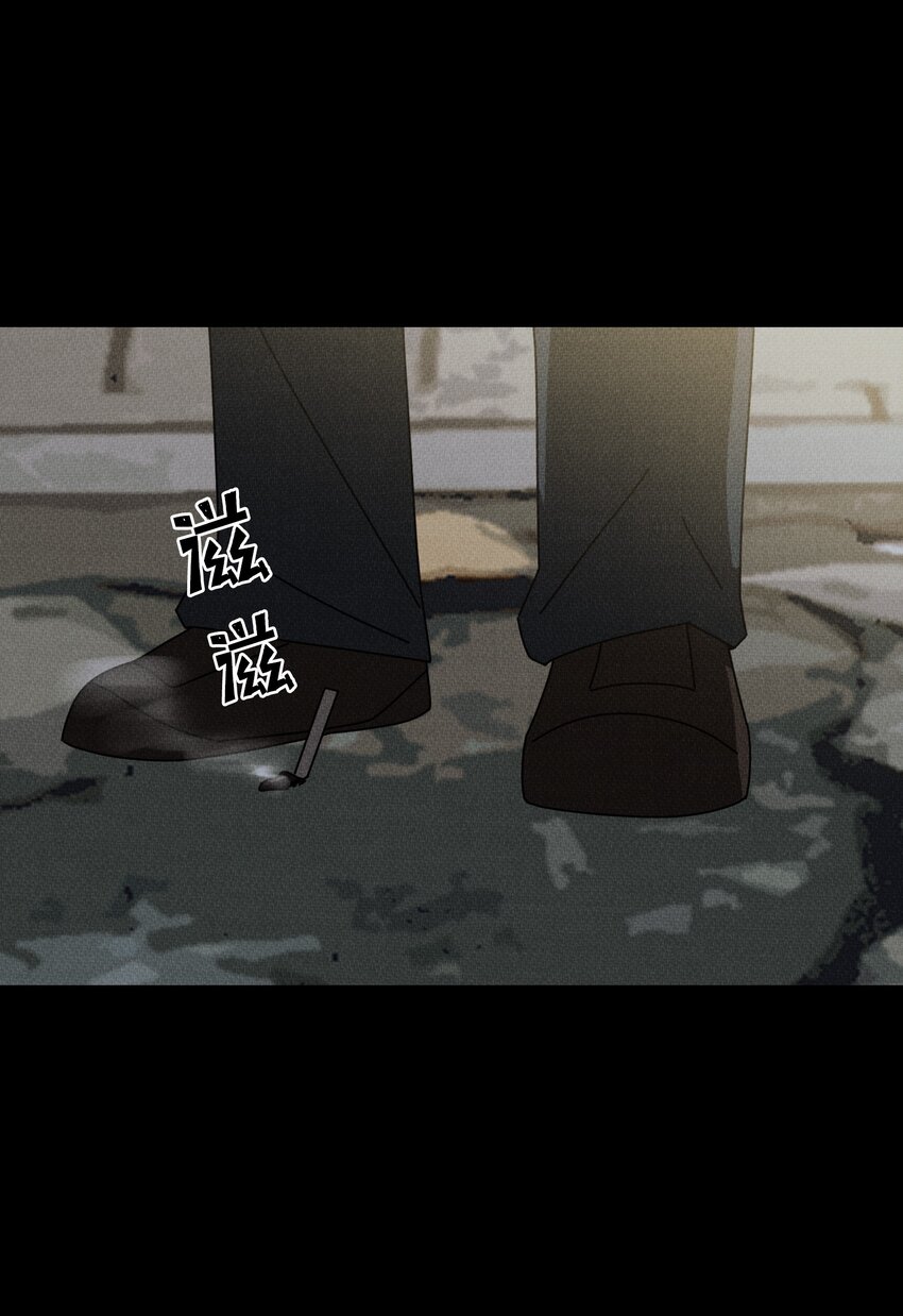 《记忆留痕之处》42 42 第11页