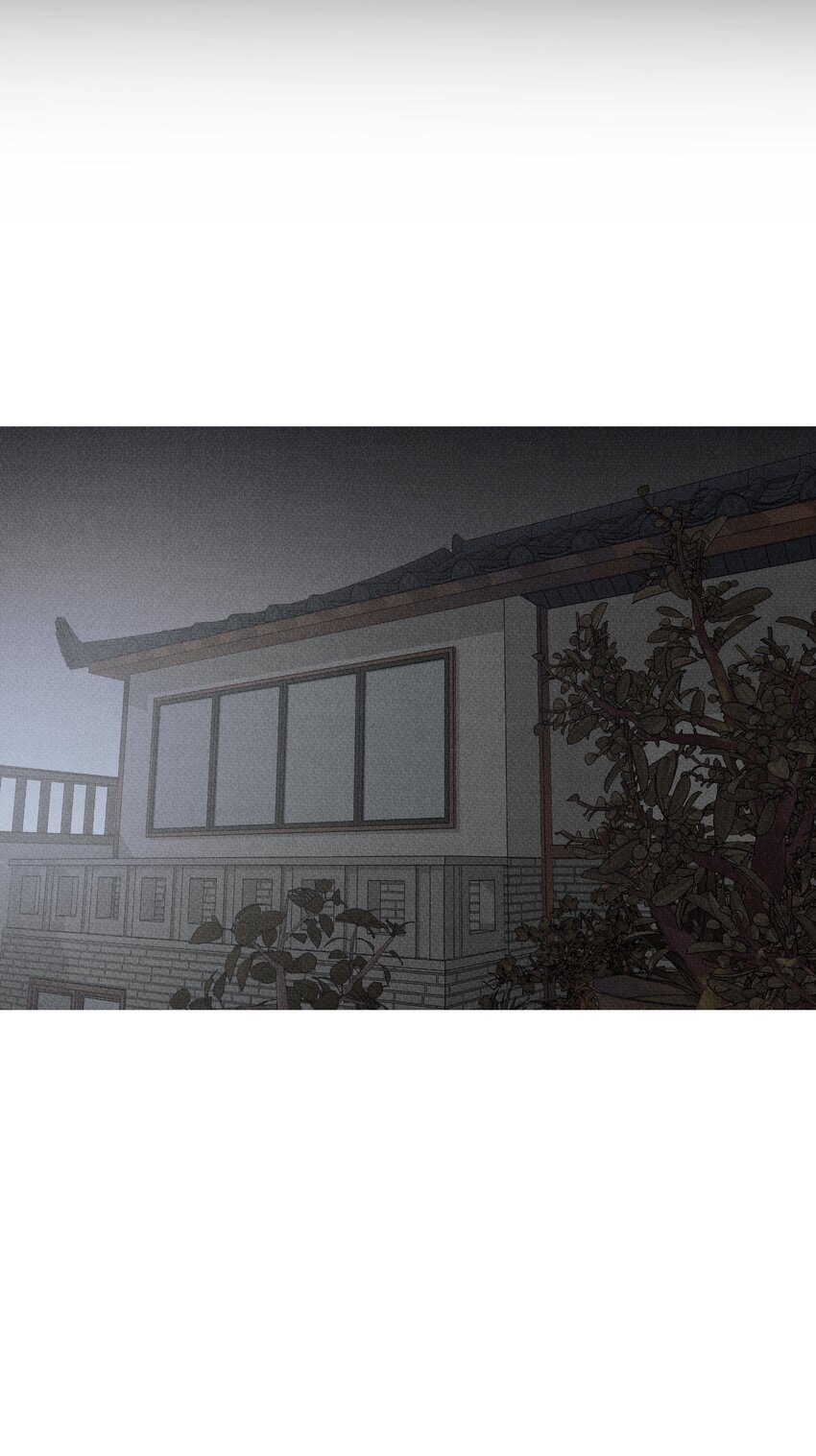 《记忆留痕之处》42 42 第16页