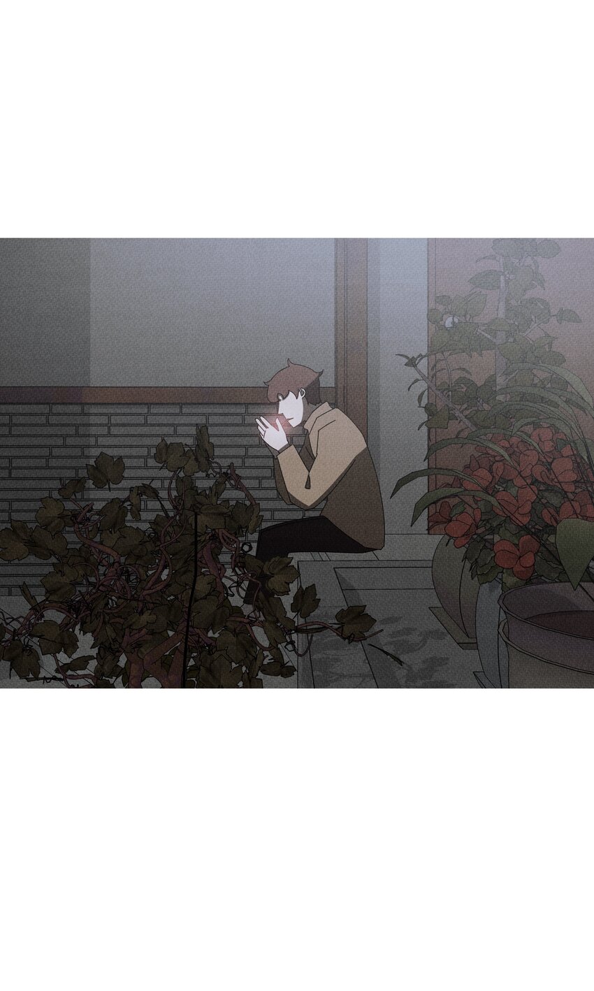 《记忆留痕之处》42 42 第26页