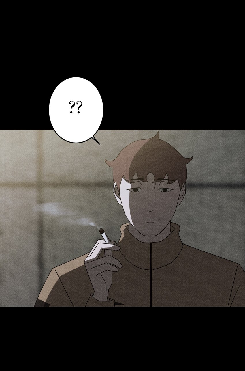 《记忆留痕之处》42 42 第8页