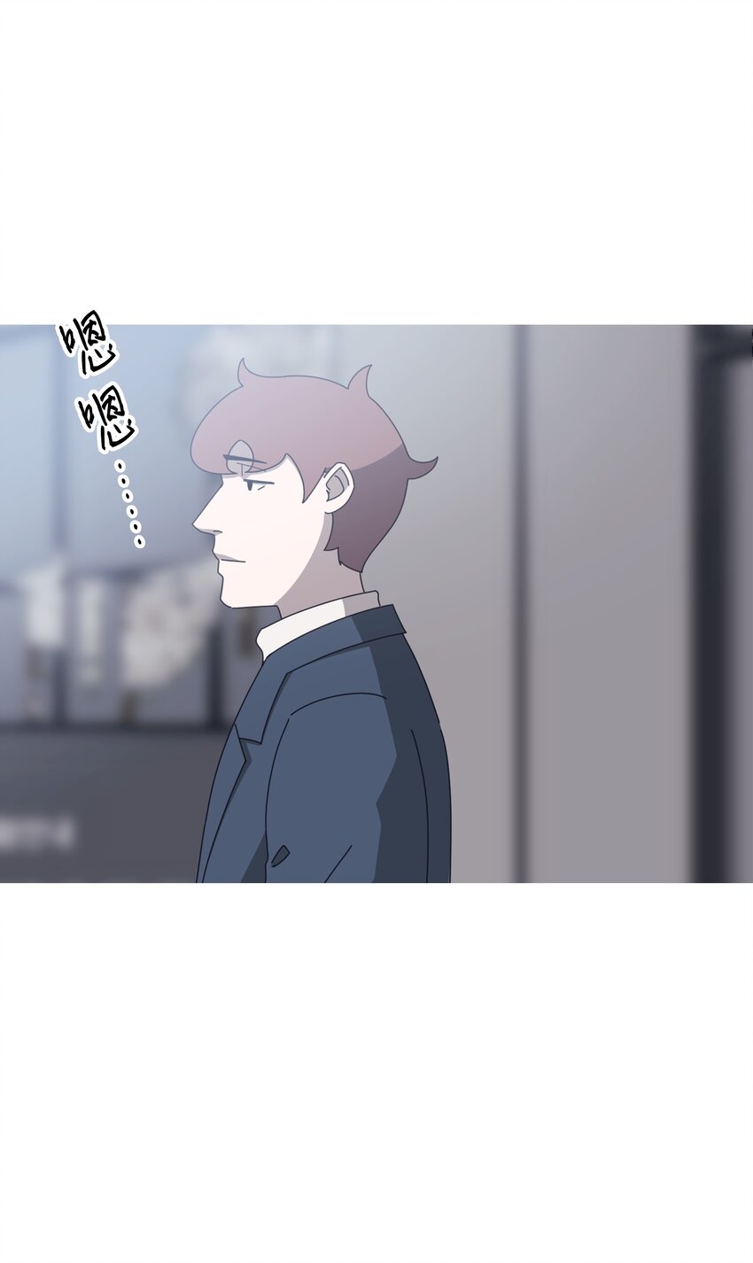 《记忆留痕之处》45 45 第26页