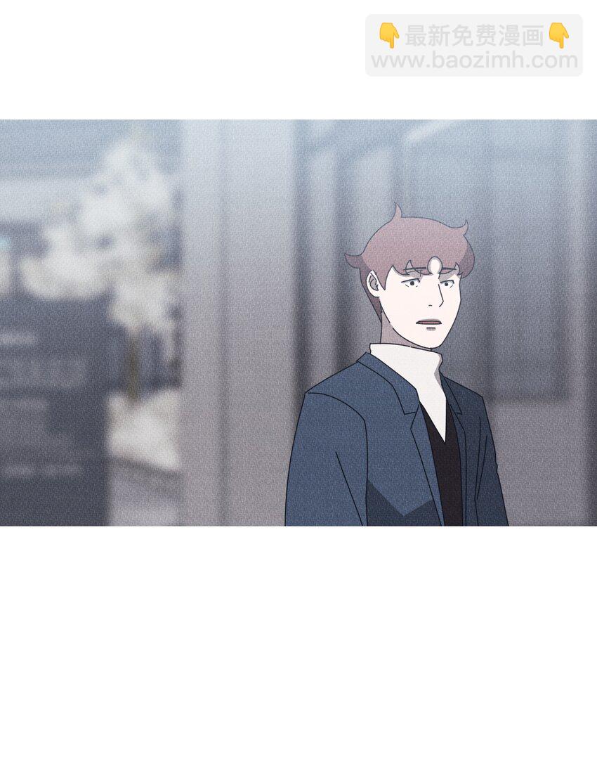 《记忆留痕之处》45 45 第44页
