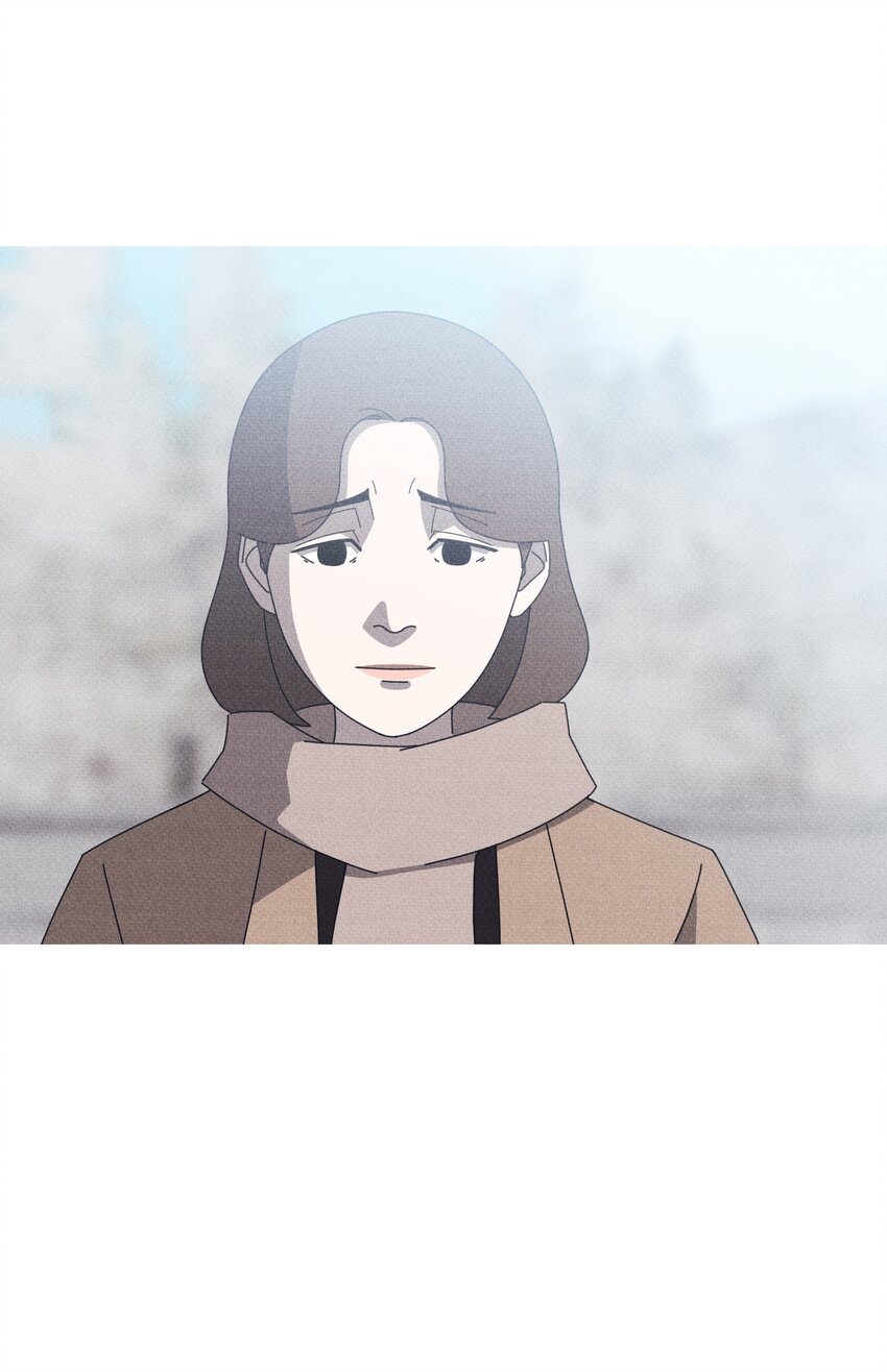 《记忆留痕之处》45 45 第48页