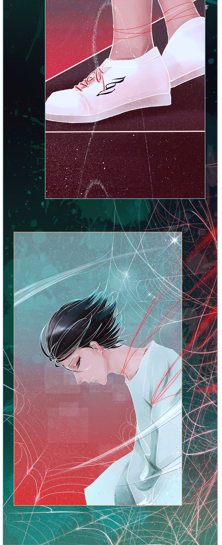 《苍行界》001 命运·开始 第3页