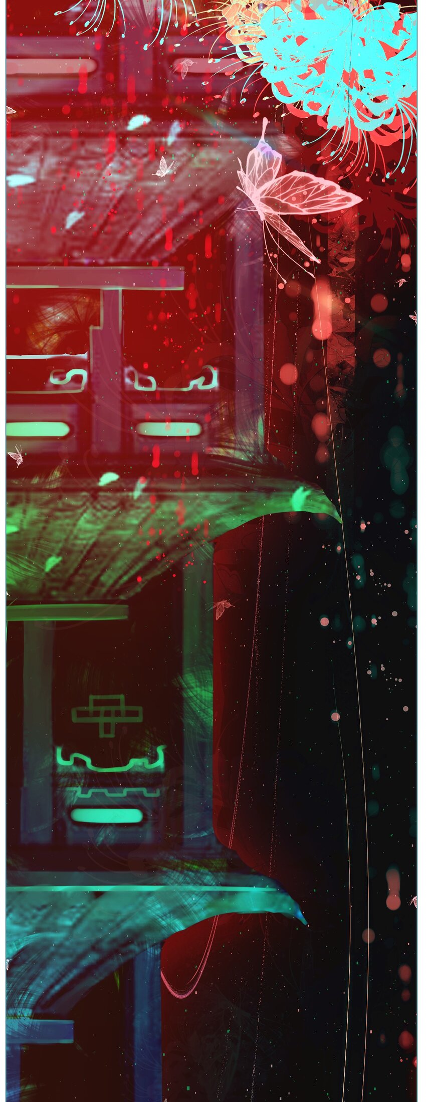 《苍行界》001 命运·开始 第7页