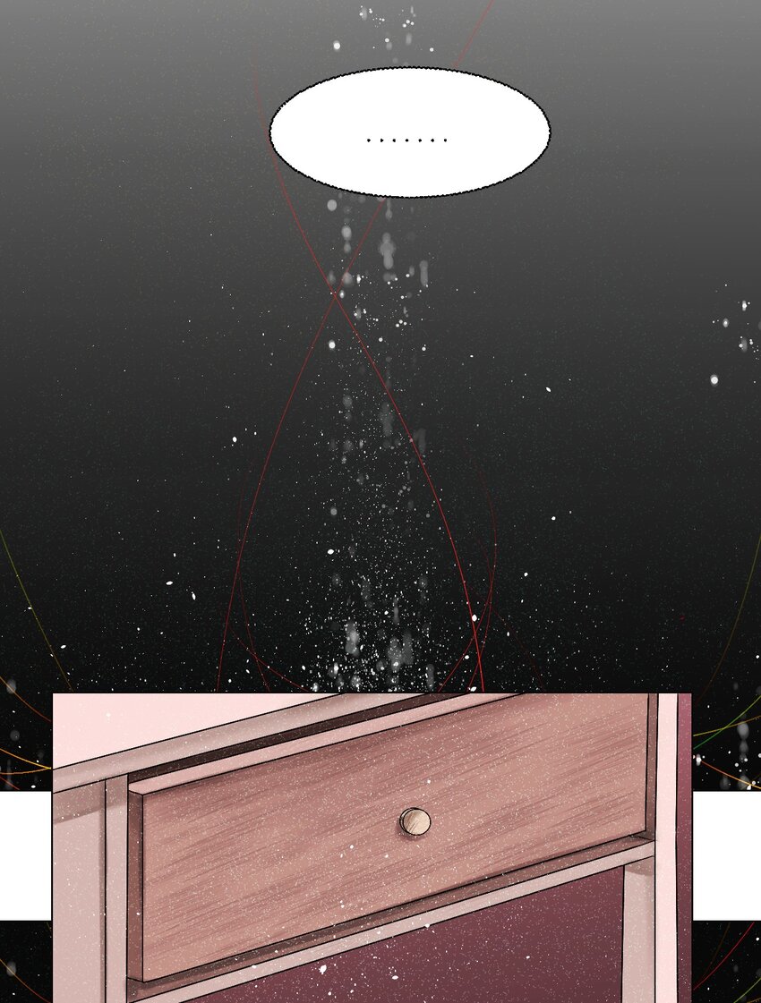 《苍行界》002 第一次循环 第10页