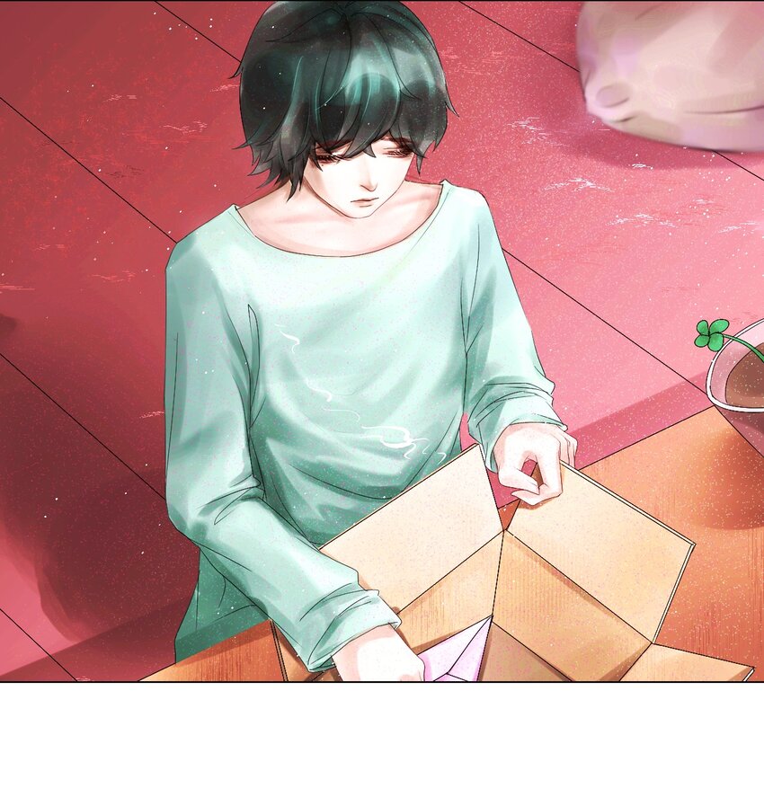 《苍行界》002 第一次循环 第3页