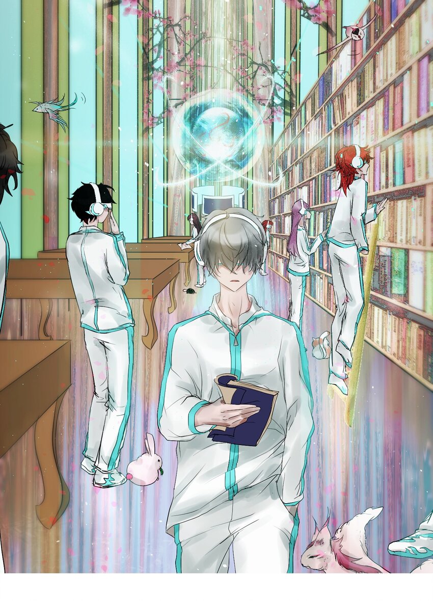 《苍行界》005 转轮殿 第31页