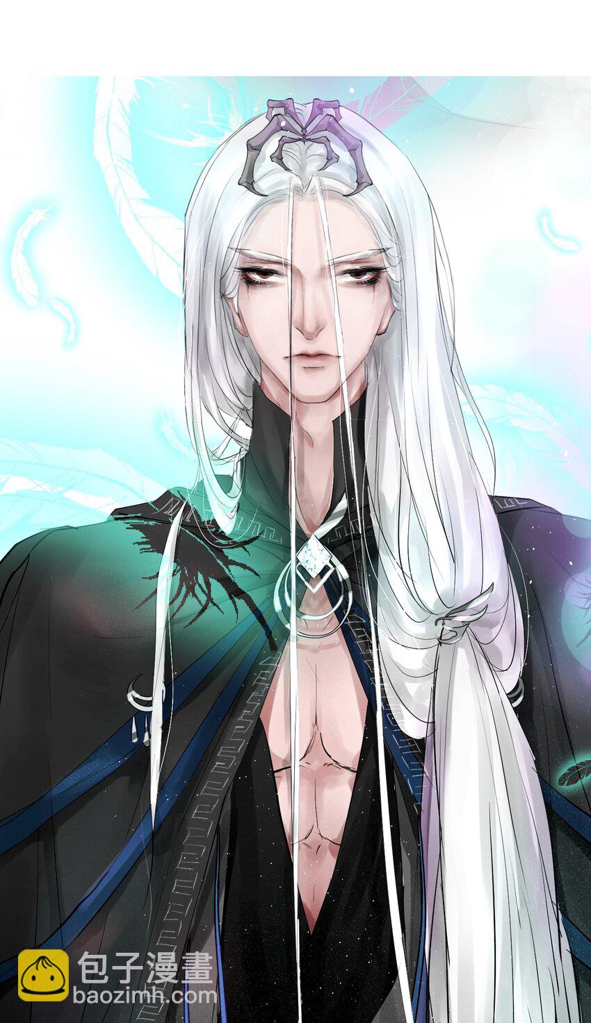 《苍行界》005 转轮殿 第34页