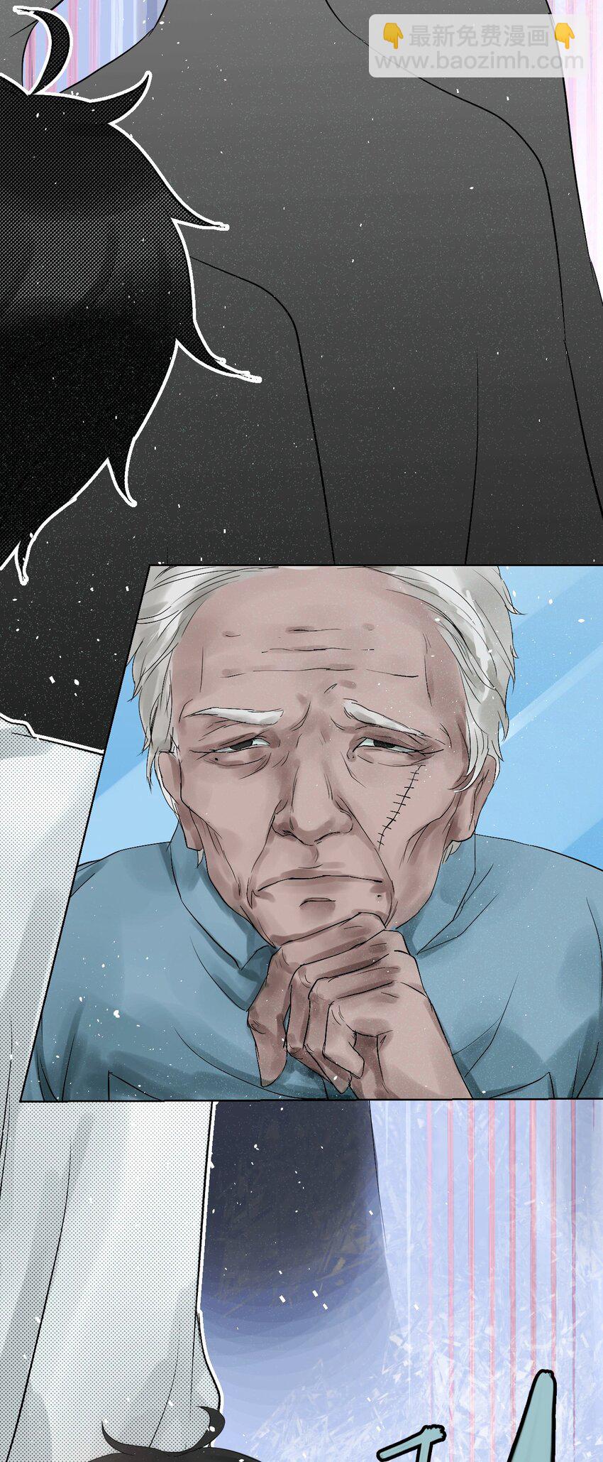 《苍行界》006 转轮殿与重生任务 第6页