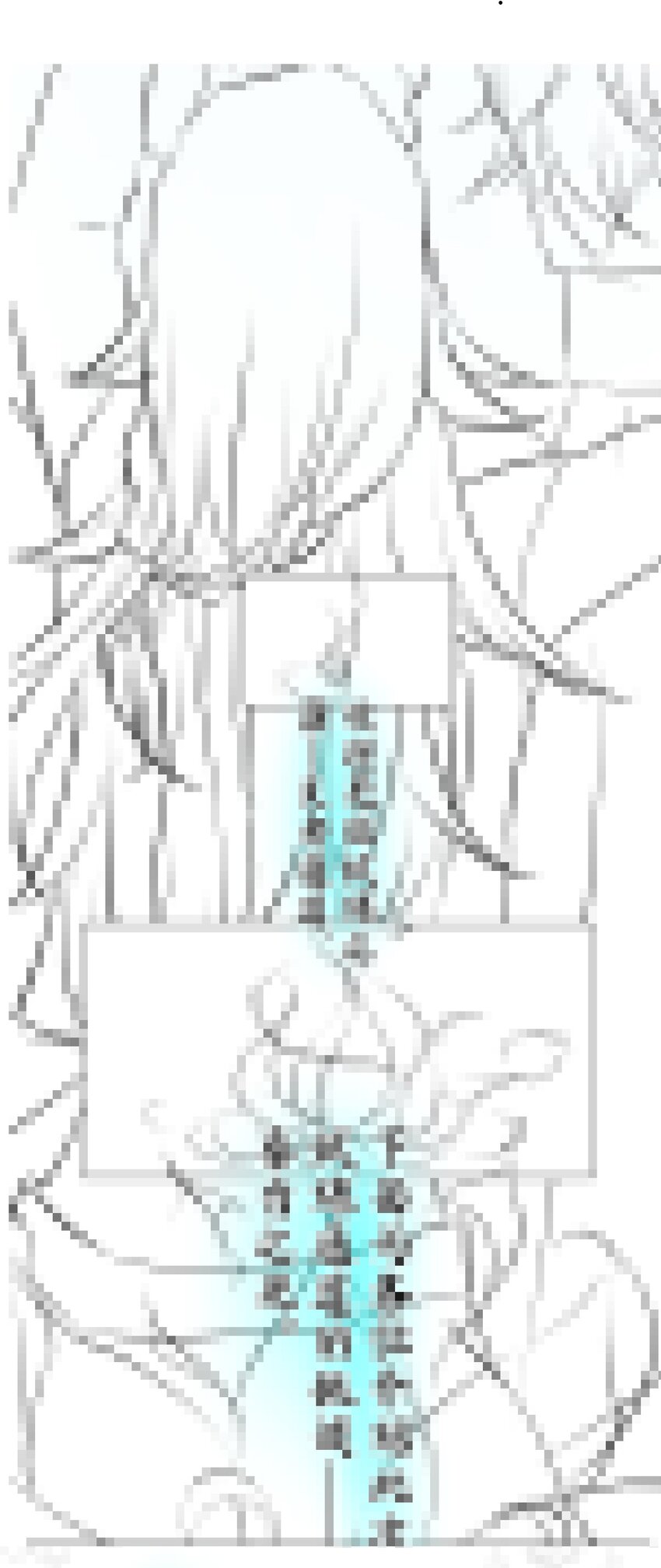 《苍行界》013 神祇玄碑 第24页