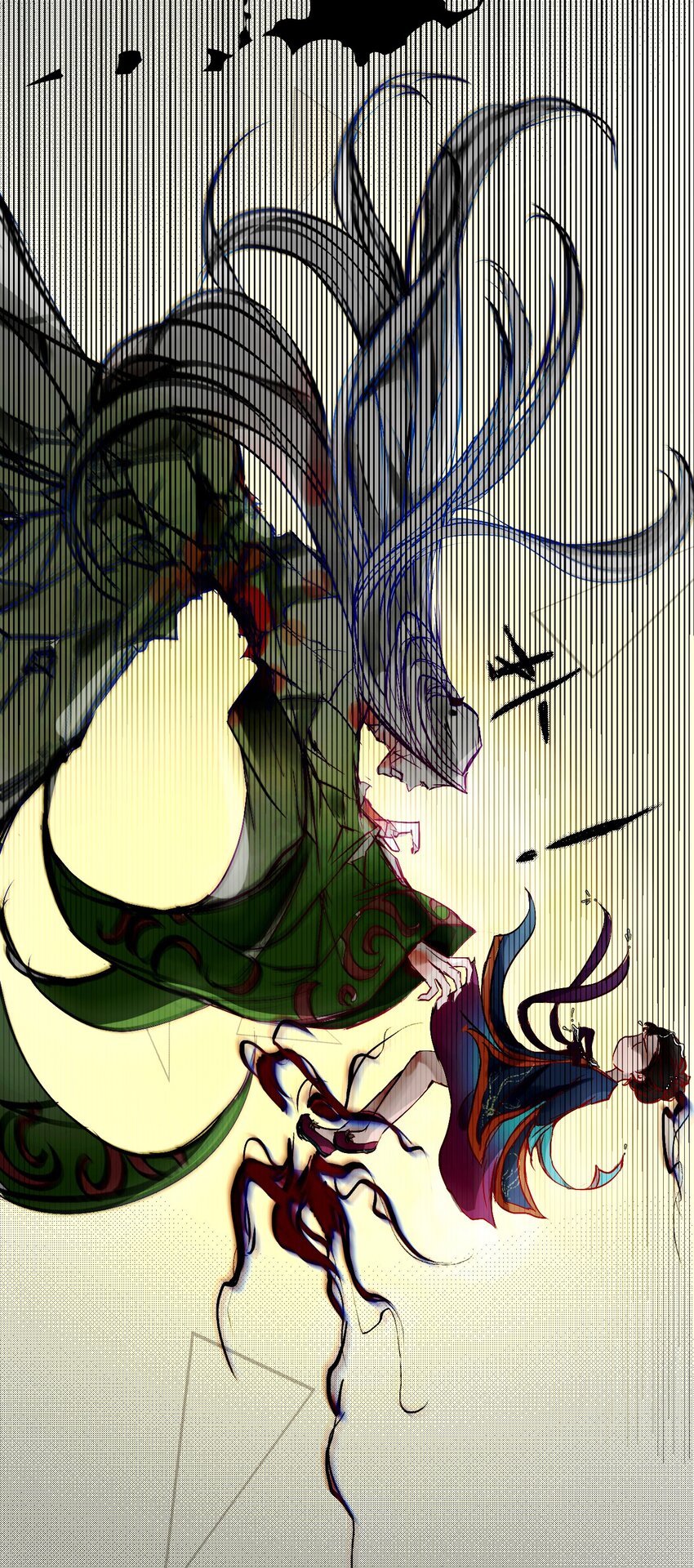 《苍行界》017 神祇多出来的死者 第25页