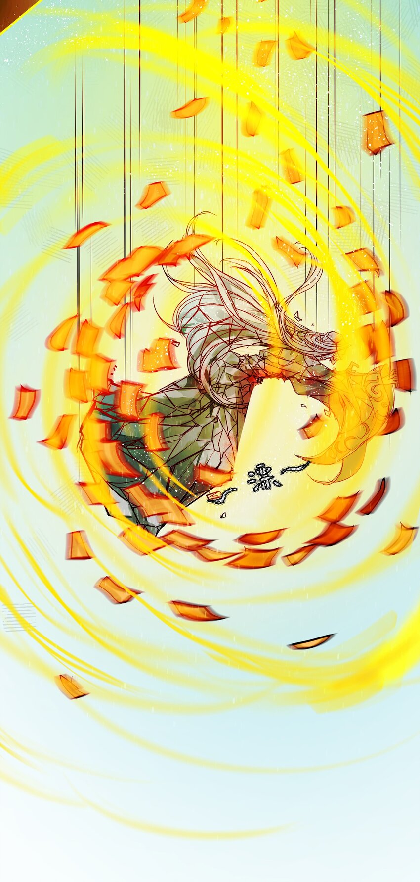 《苍行界》017 神祇多出来的死者 第34页