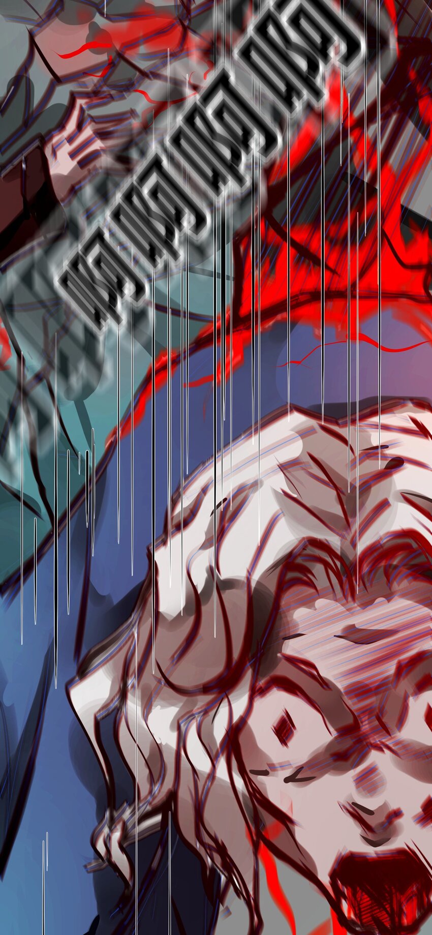 《苍行界》017 神祇多出来的死者 第43页