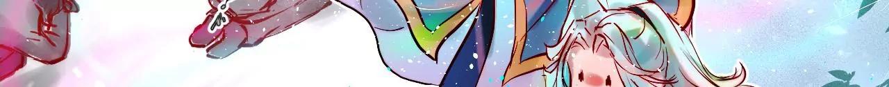 《苍行界》神祇真正的灵者 第19页