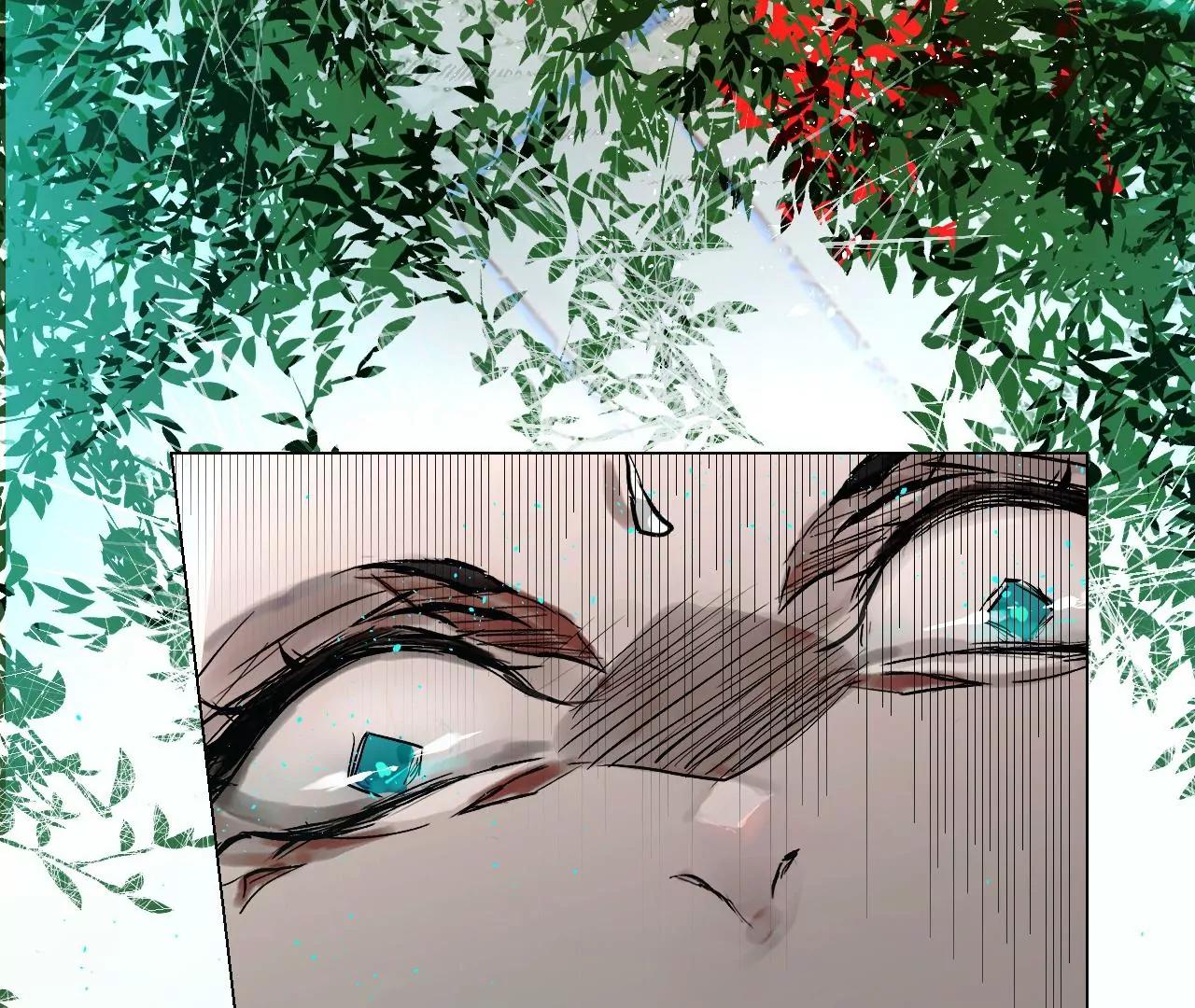 《苍行界》神祇真正的灵者 第23页