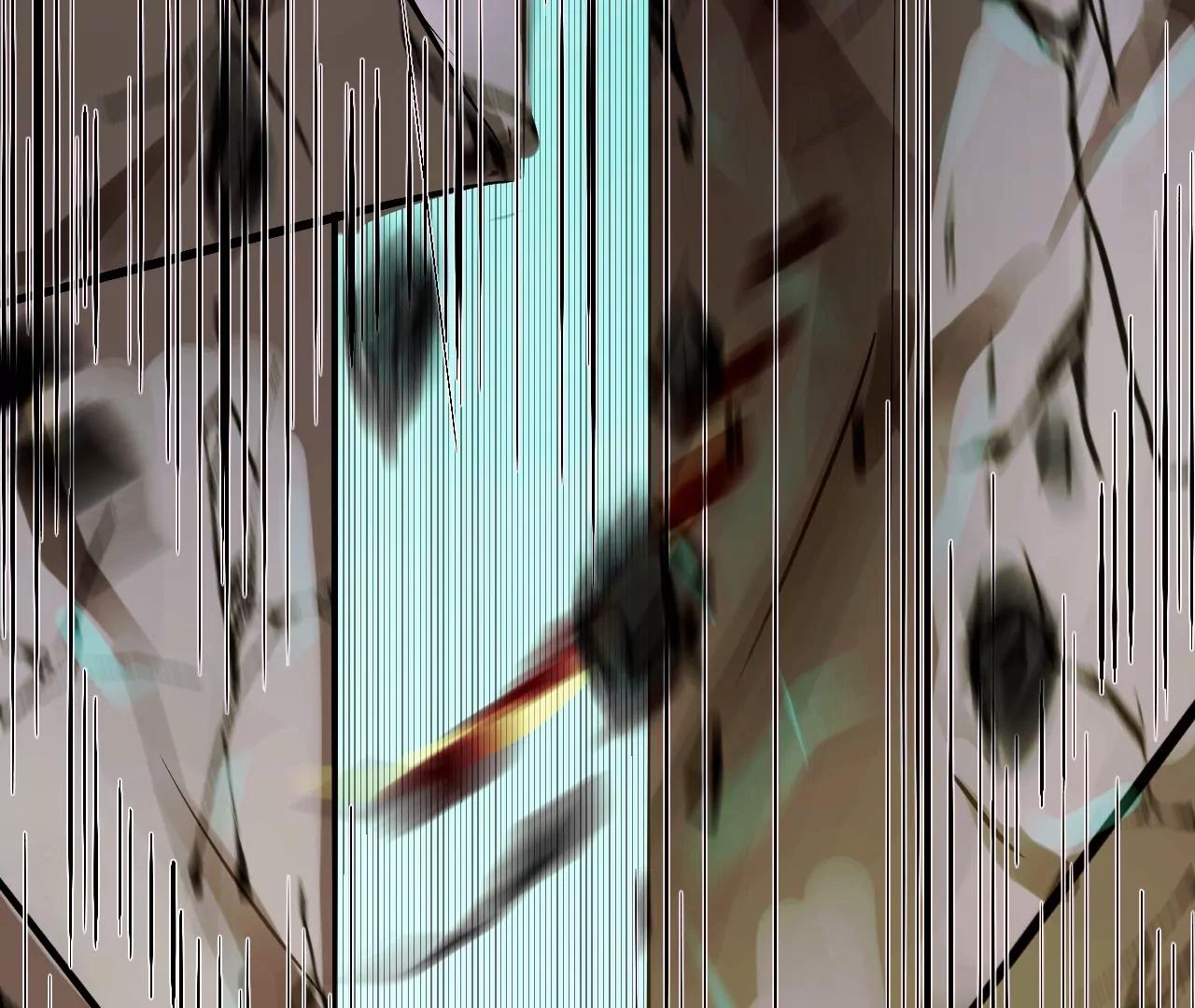 《苍行界》神祇多出来的死者 第15页