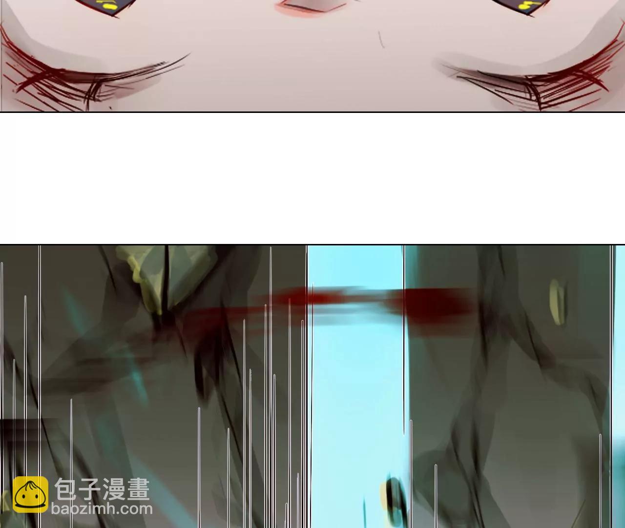 《苍行界》神祇多出来的死者 第20页