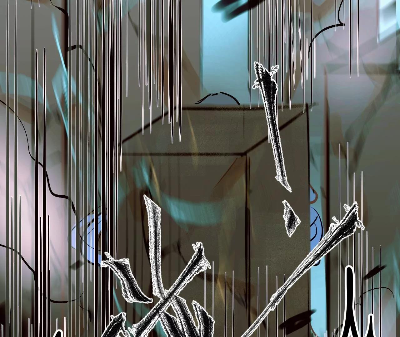 《苍行界》神祇多出来的死者 第26页