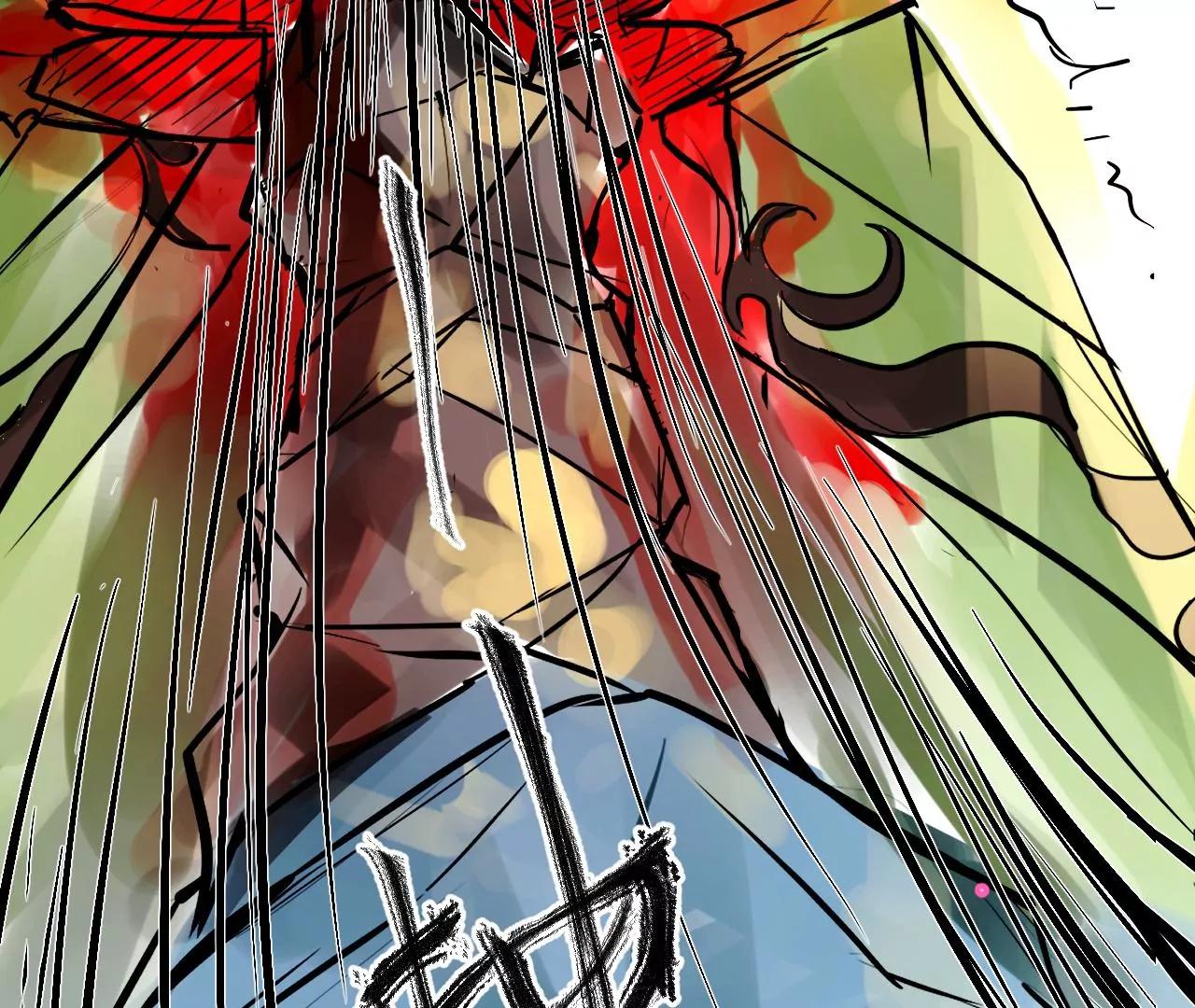 《苍行界》神祇多出来的死者 第46页