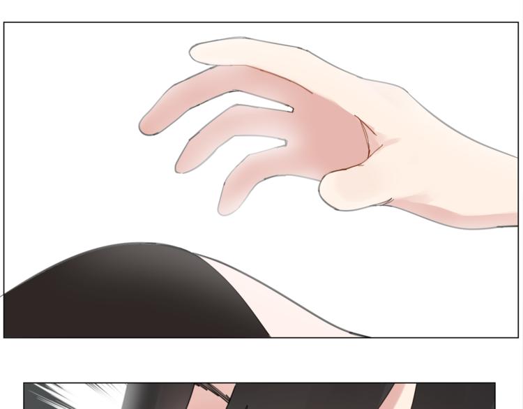 《机娘》第2话试验机 第29页