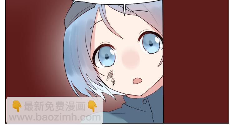 《机娘》第7话 神秘人出场？！ 第41页