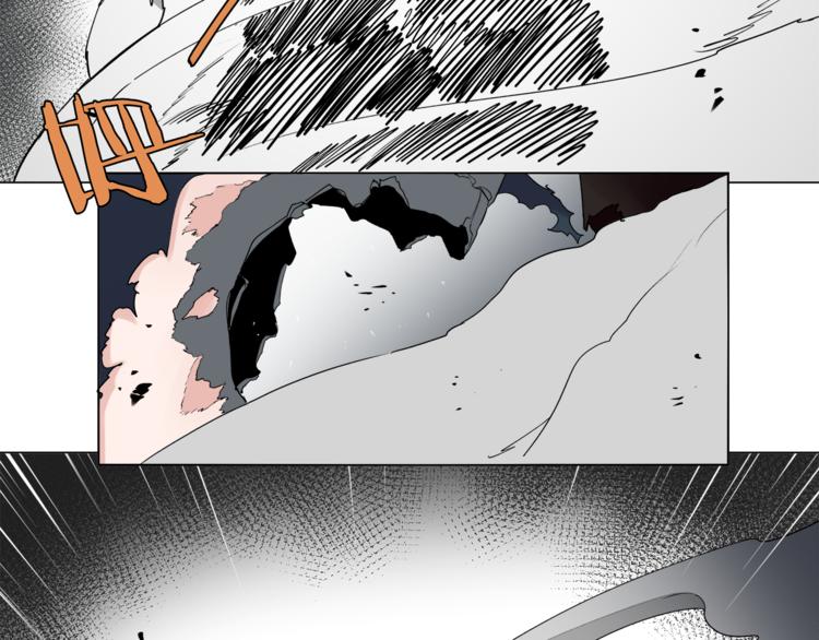 《机娘》第7话 神秘人出场？！ 第8页