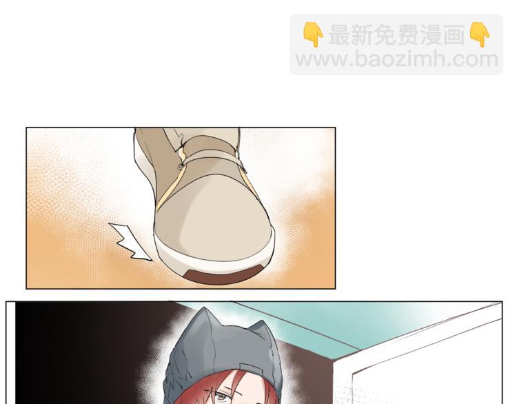 《机娘》第8话机娘相认？！ 第3页