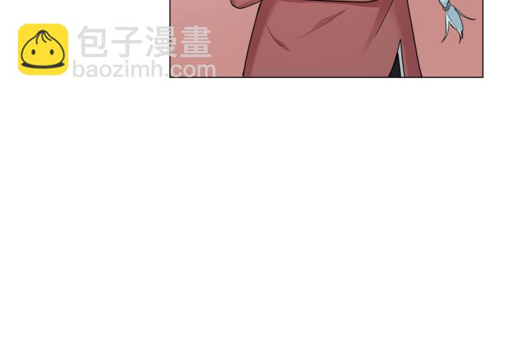 《机娘》第8话机娘相认？！ 第44页