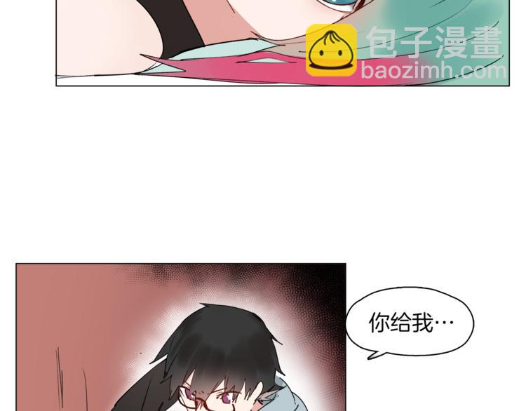 《机娘》第8话机娘相认？！ 第47页